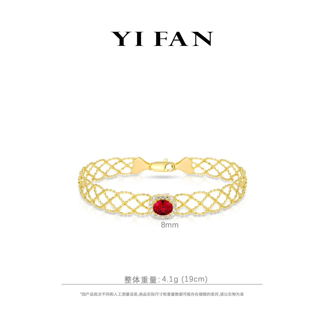 925银合成锆石手链 4987-红色鸽子蛋四爪满钻镂空蕾丝百搭手链