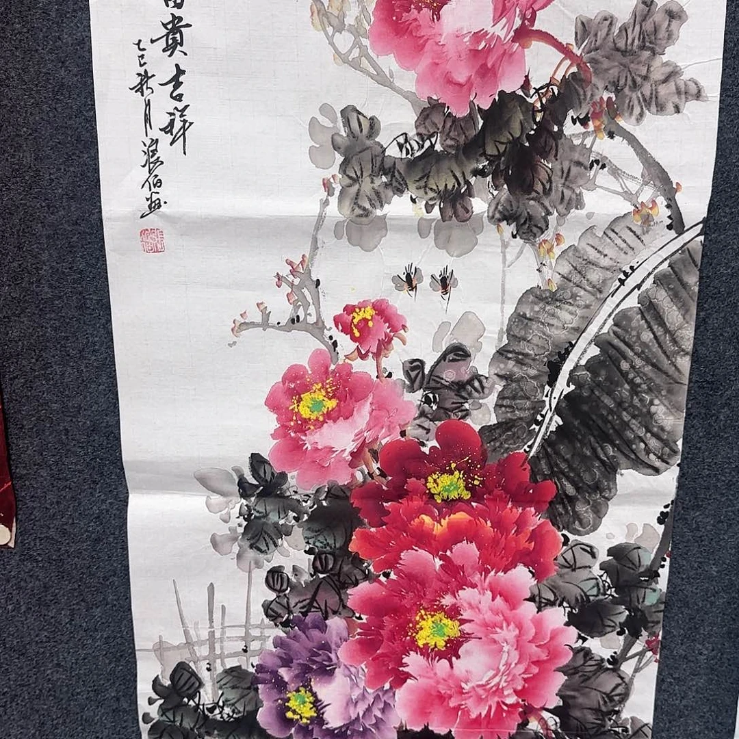 客厅好看的一幅画