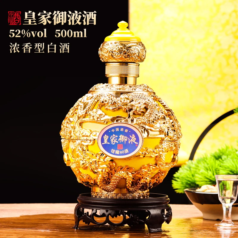 MENGXIANYUAN/梦仙缘皇家御液52度浓香型白酒500ml*单瓶【m】