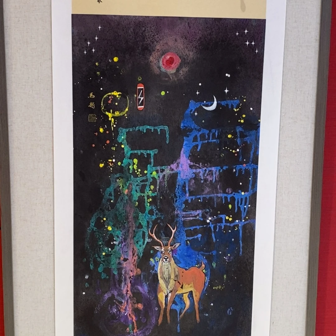 国画国画艺术国画艺术