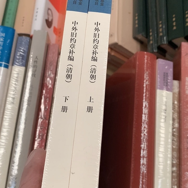 默认瑕疵，介意勿拍