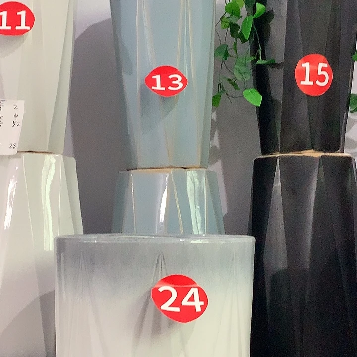 套二蓝色八方来财刮边大中一套默认瑕疵