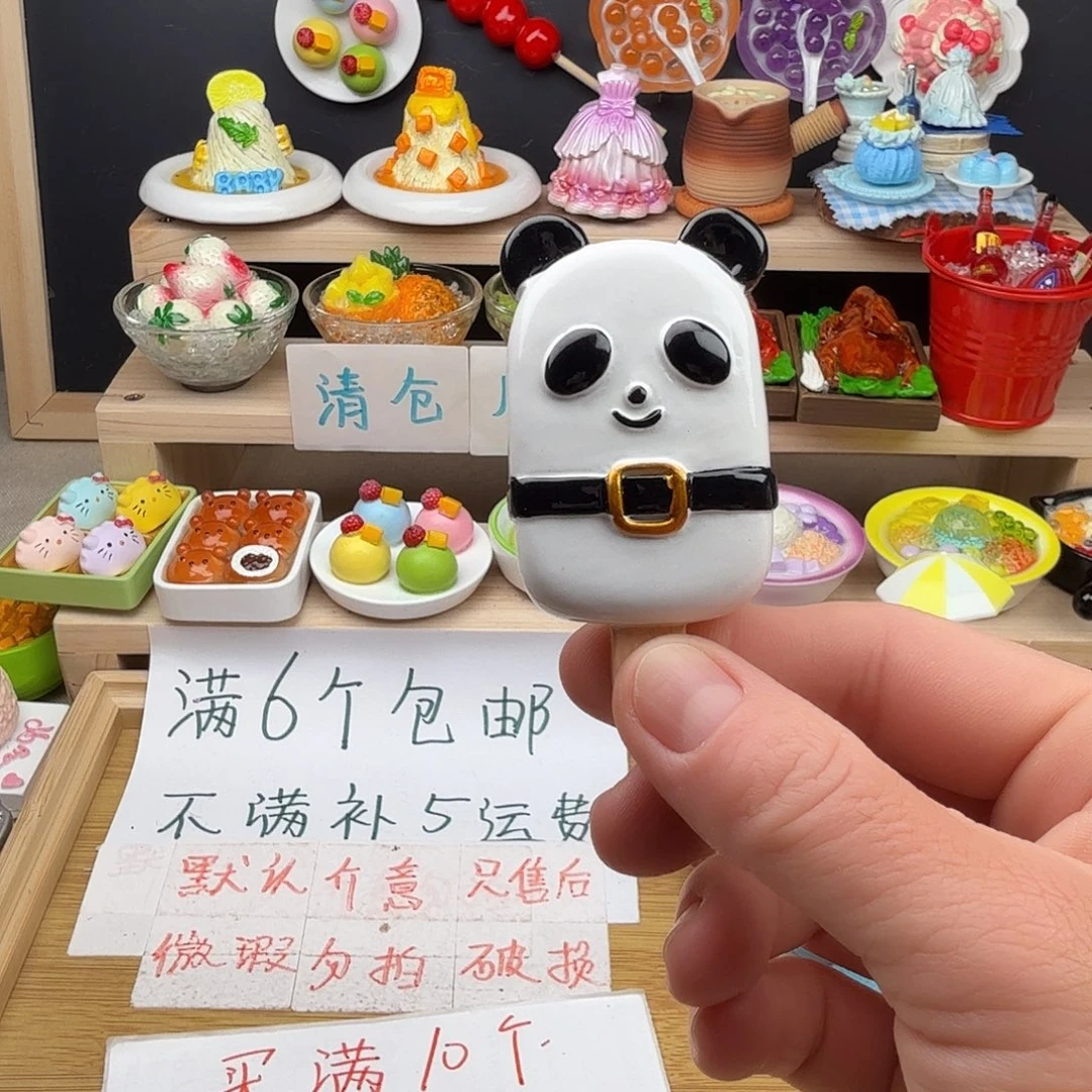 树脂食玩冰箱贴 凭开箱视频售后