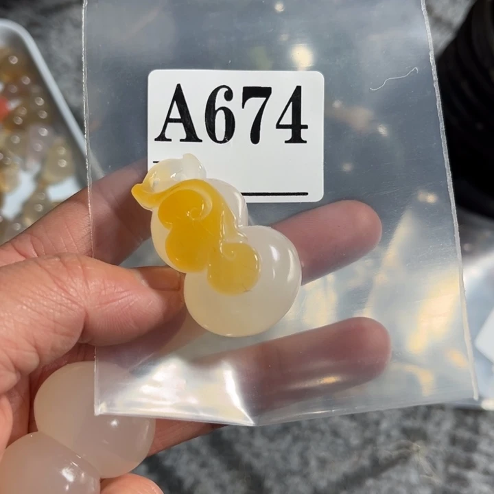 玛瑙/玉髓珠宝奇石未镶嵌