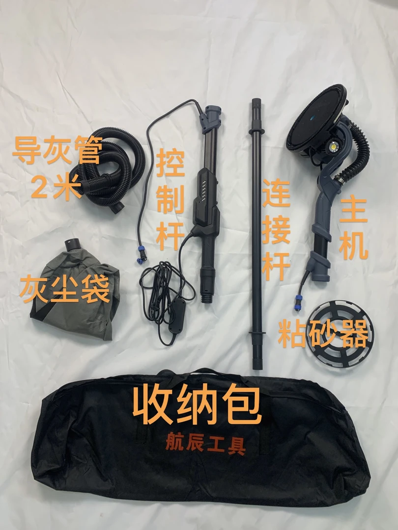 油漆工 刷新师傅绝配 尽尘s600无刷自吸尘自吸顶打磨机