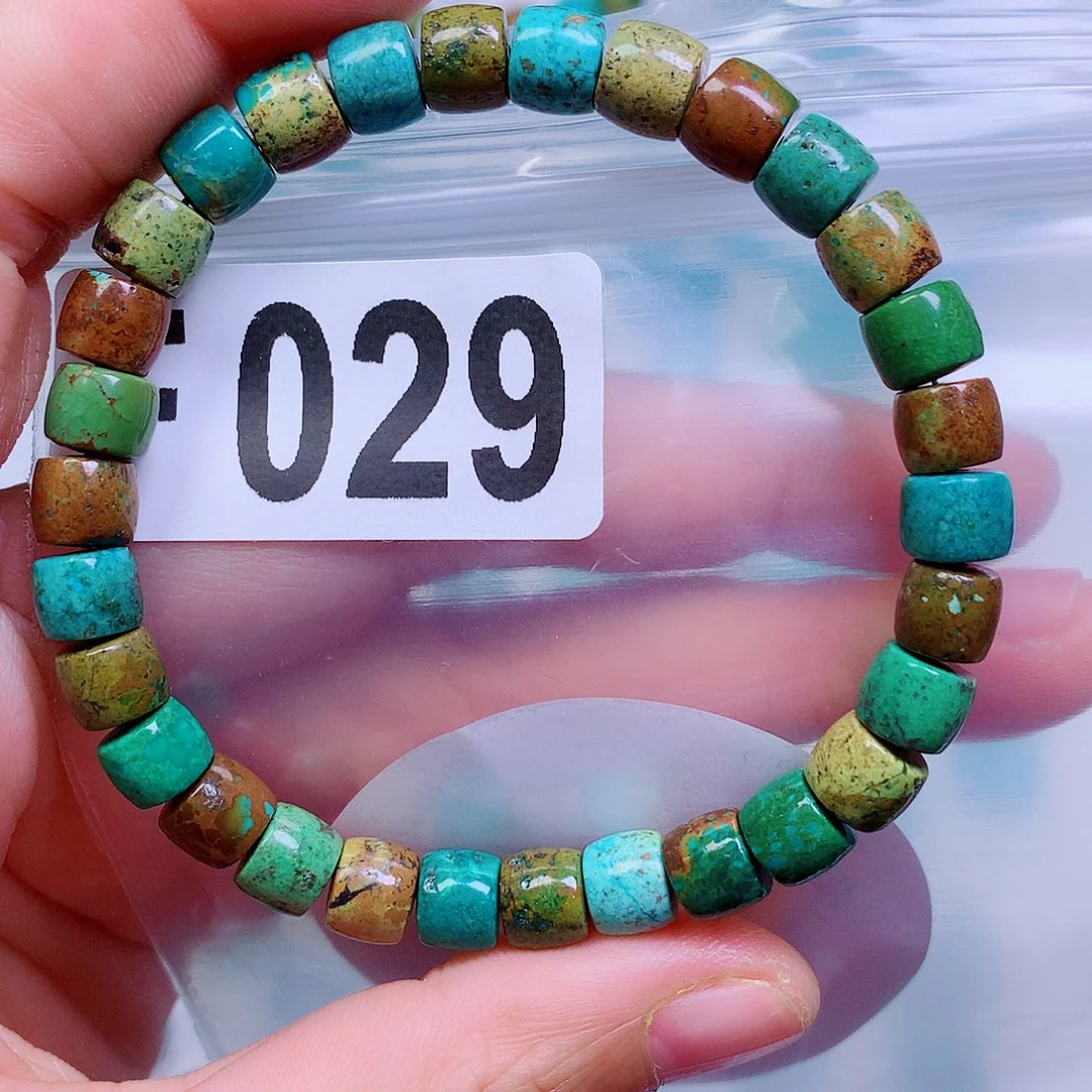 空竹粉丝专享十堰特色手工散珠