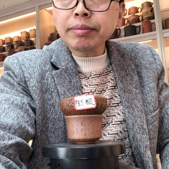 段泥茶杯茶漏容量150