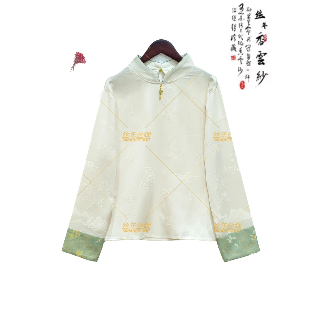 丝年.雾野山茶｜新中式国风时尚百搭暗纹提花高端上衣衬衫-5175