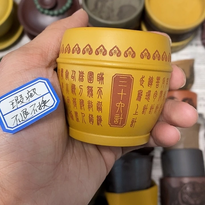 瑕疵不退不换介意勿拍开裂不漏水