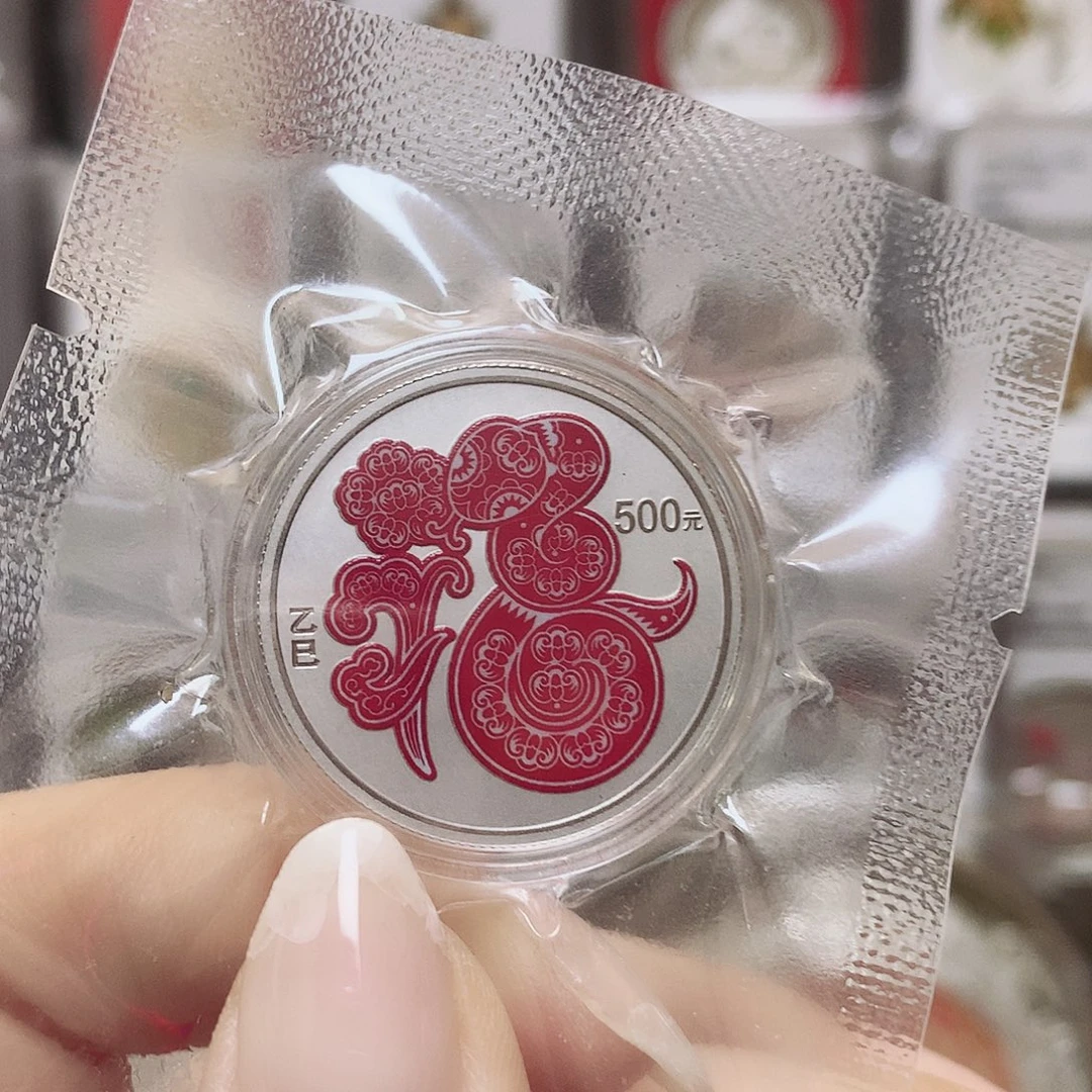 纯铂25年铂金蛇原盒证