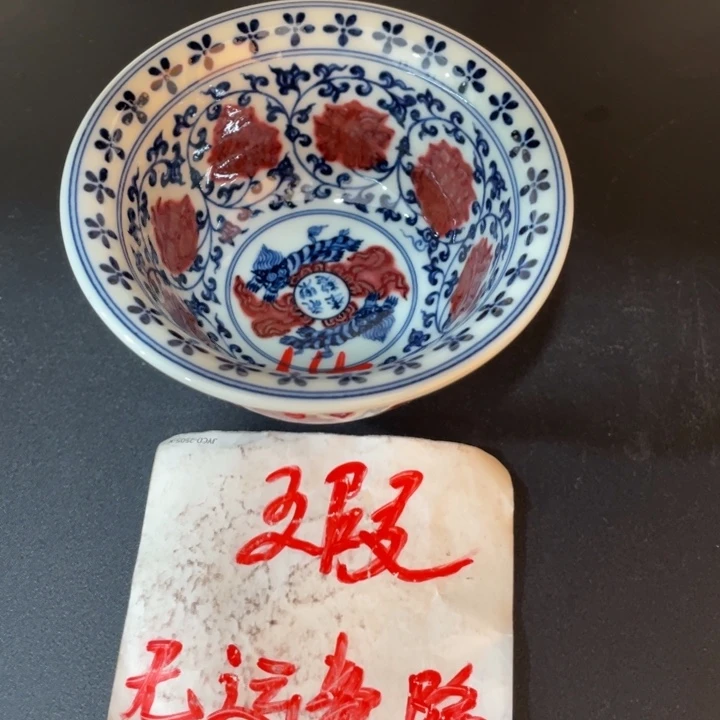 大压手566789999999999
