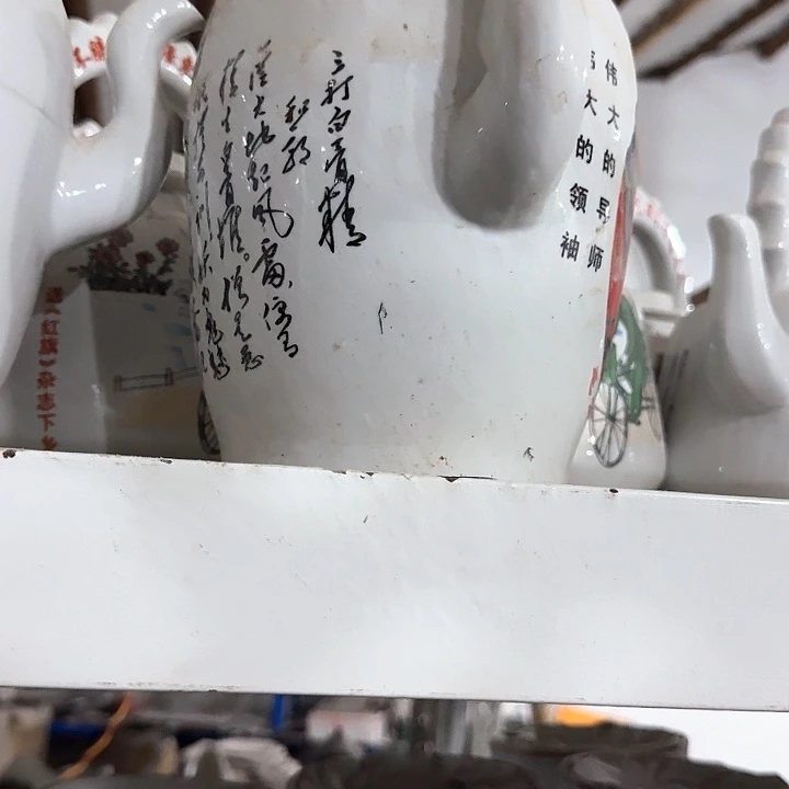 景德镇陶瓷艺术品
