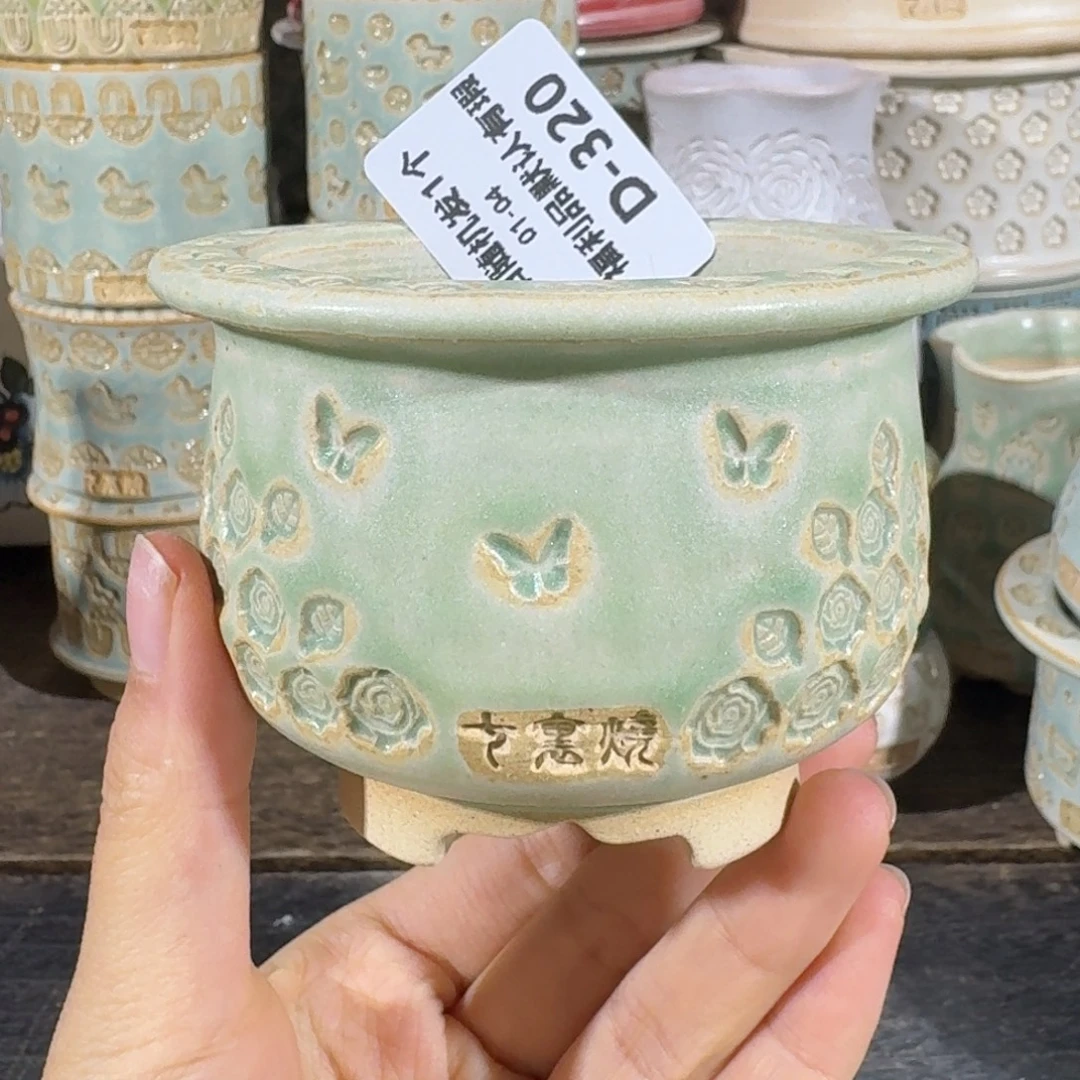 七里烧默认微瑕1-4-320-6