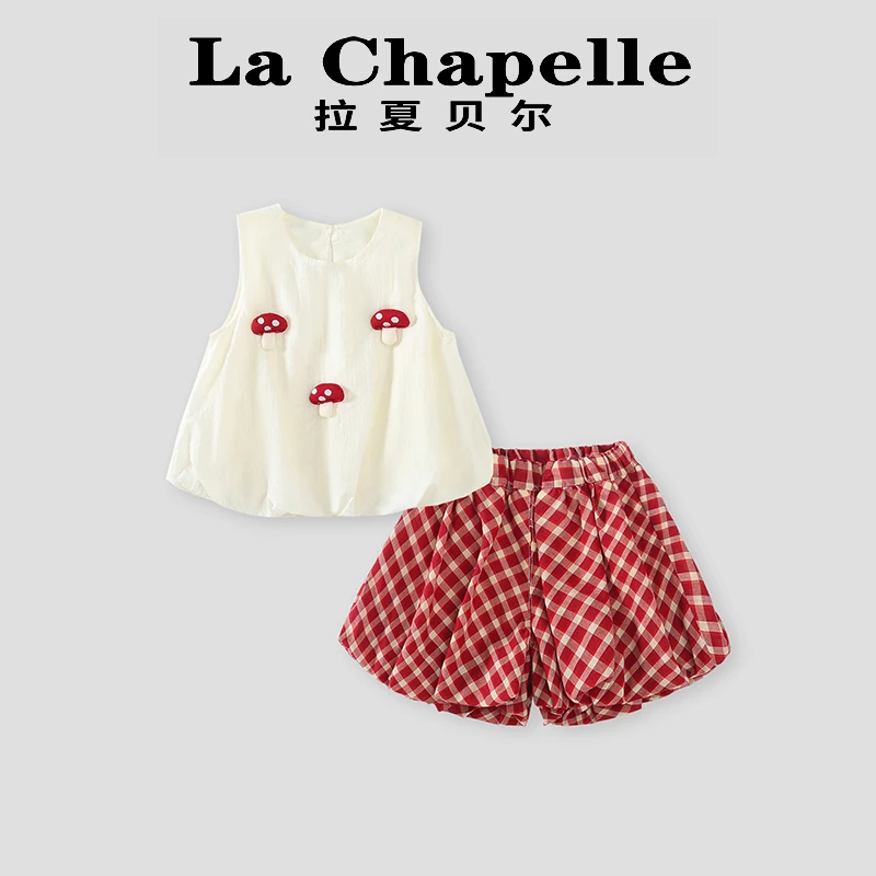 La Chapelle【拉夏贝尔】时尚夏季儿童蘑菇背心两件套套装LD972