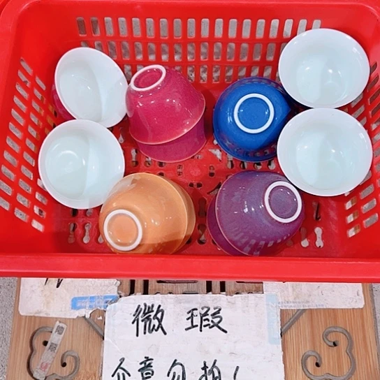 微瑕介意的勿拍，谢谢支持