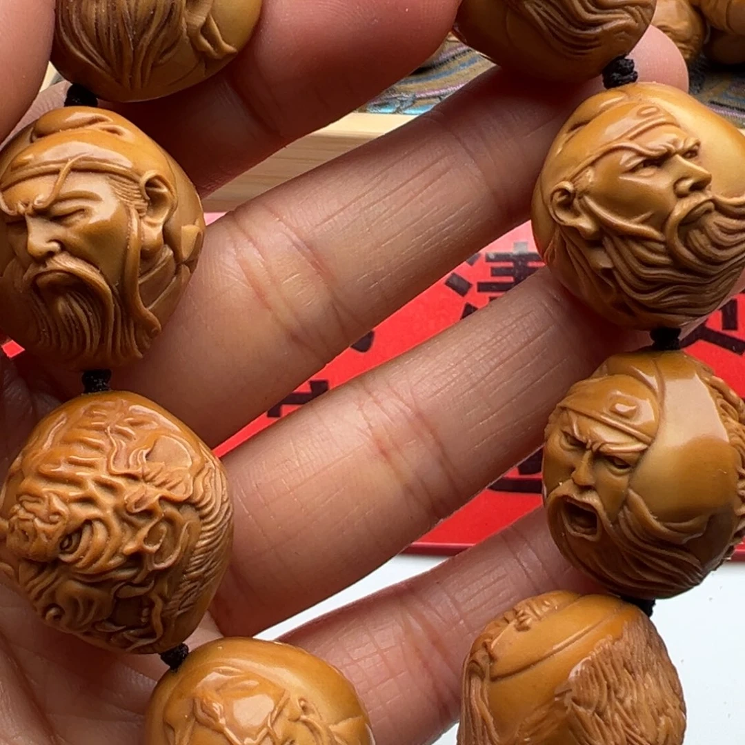 橄榄核手串/手链橄榄核