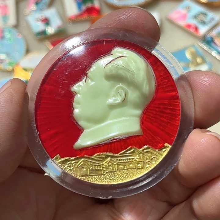 世***0其他普通金属普通纪念章一枚