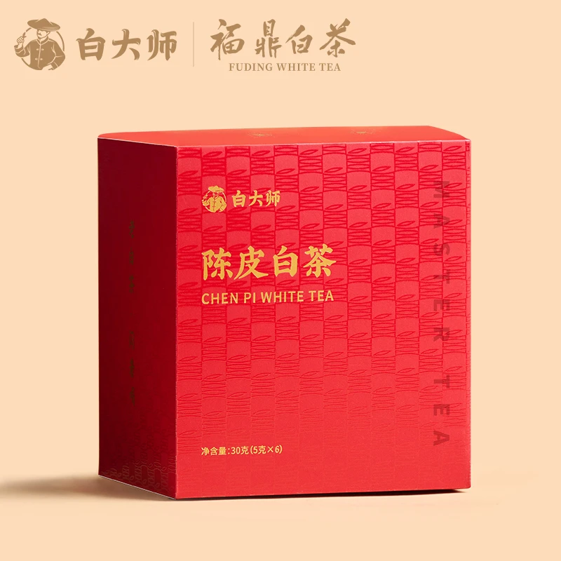 【白总专属】白大师正宗福鼎白茶龙行大运2019年陈皮白茶龙珠