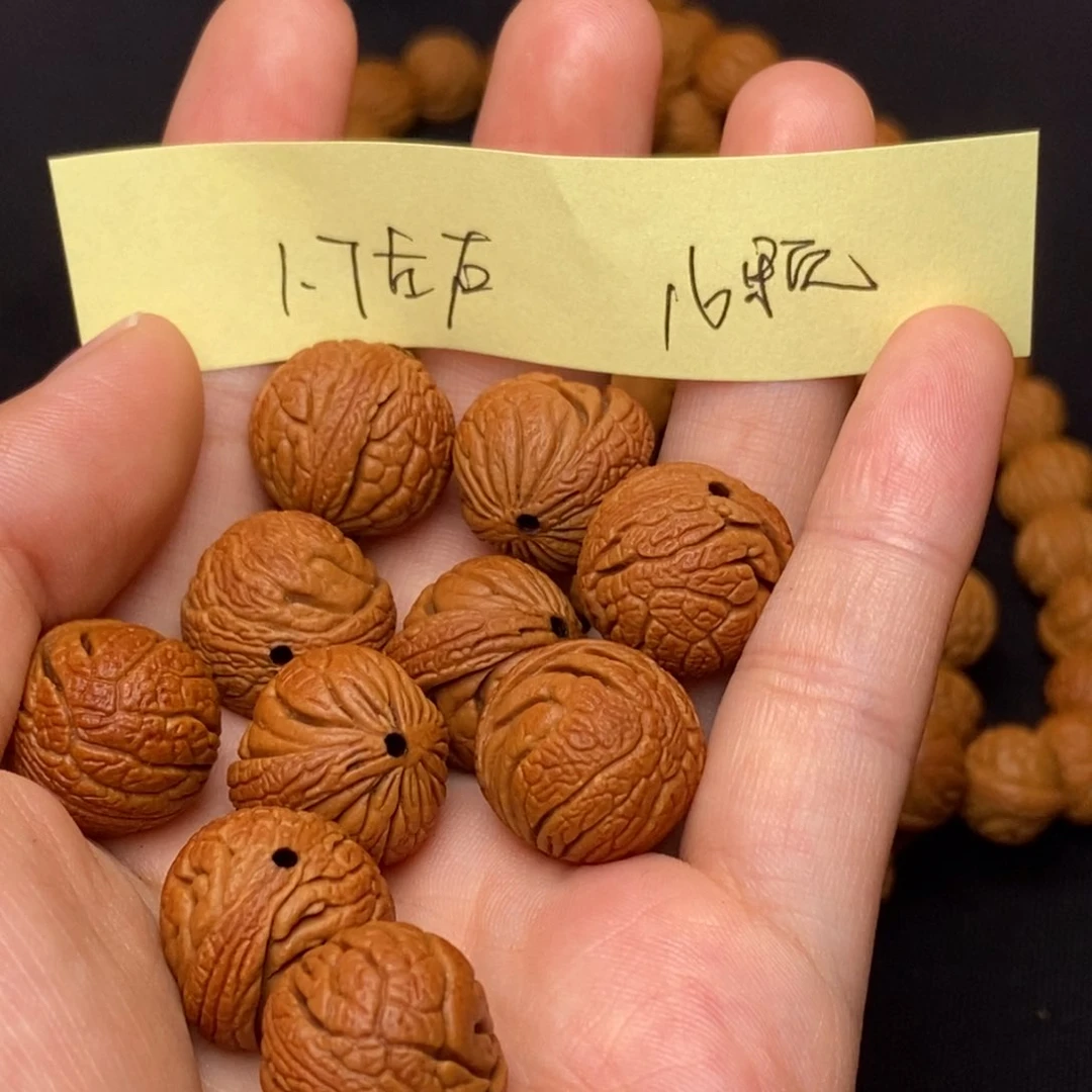桃核手串秦岭龙纹桃核手串2