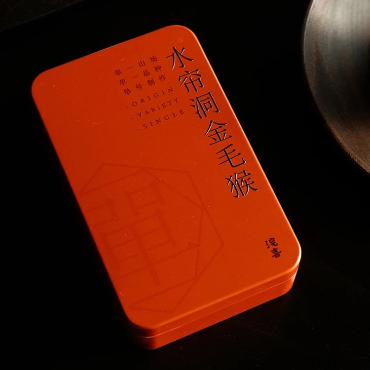 浣喜·单系列｜水帘洞金毛猴 武夷岩茶核心产区小山场 8.3g