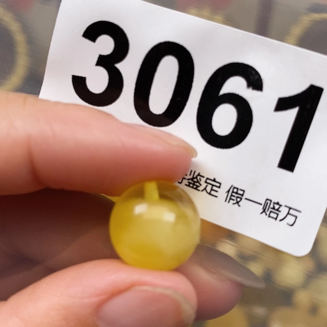 琥珀未镶嵌珠宝奇石13.6