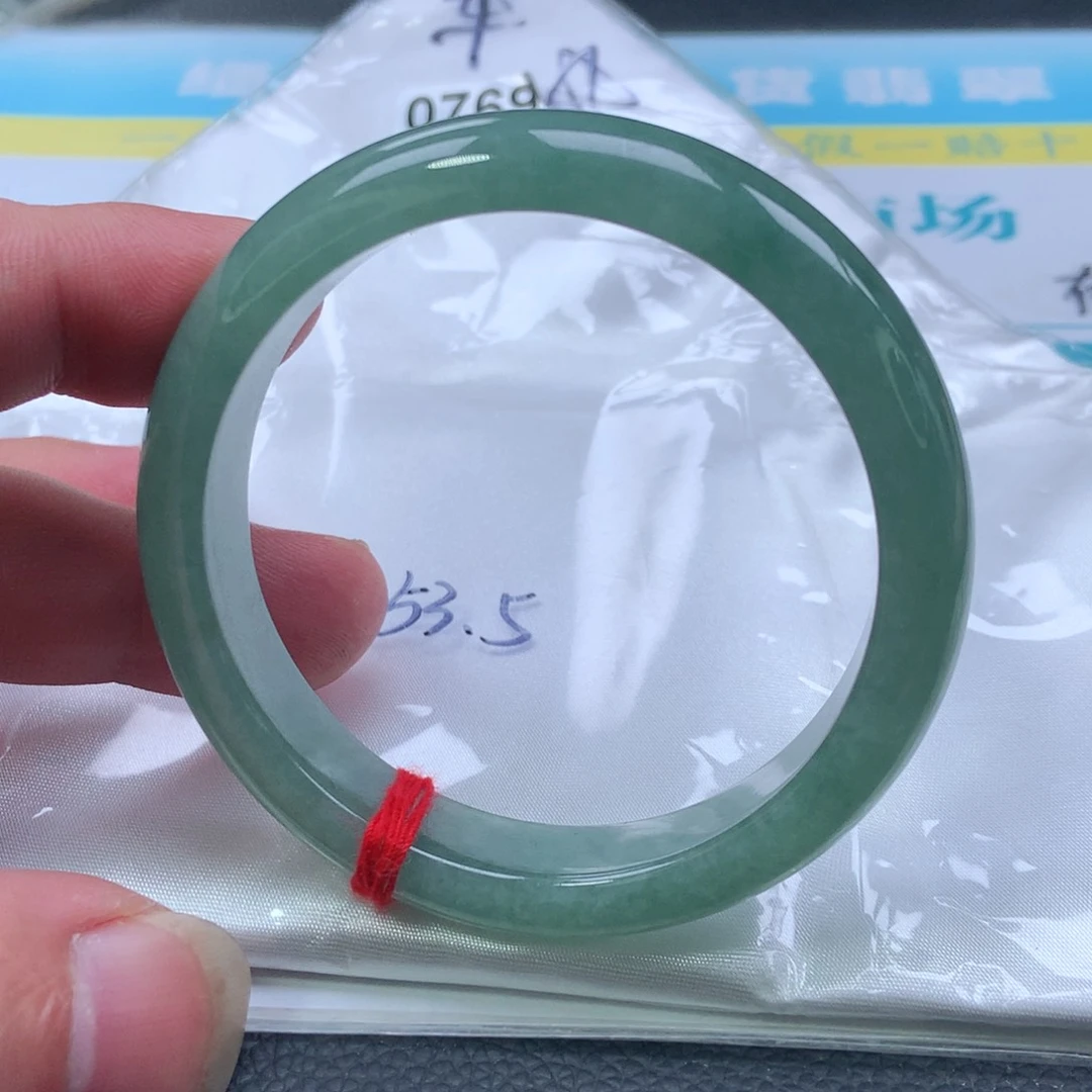 翡翠手镯未镶嵌燕*0769号