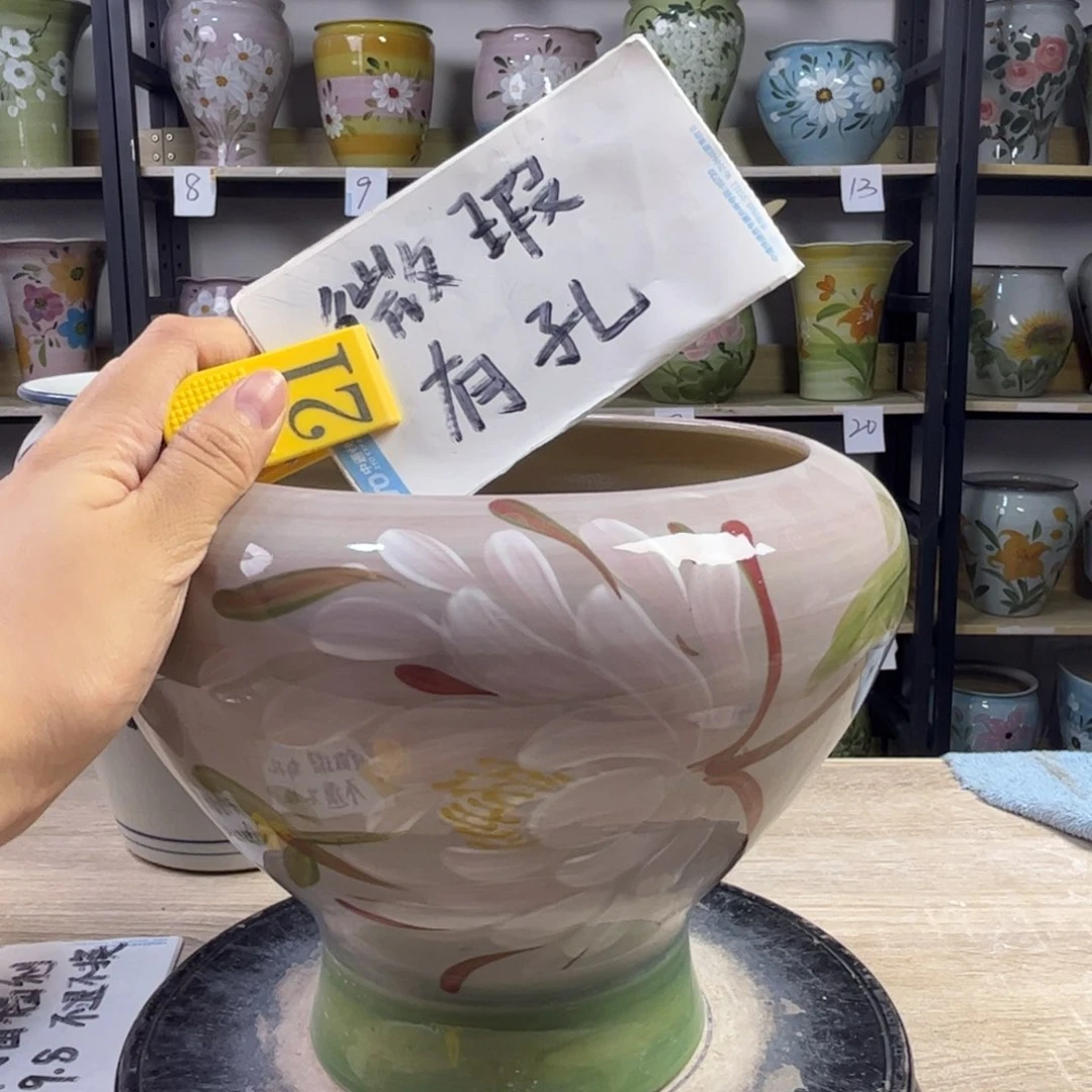 1tc景德镇陶瓷花盆
