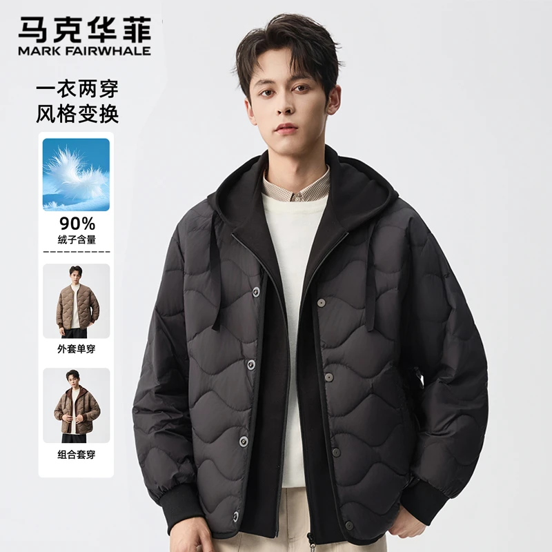 马克华菲 两穿多件90羽绒服圆领连帽简约保暖男装男士压花保暖