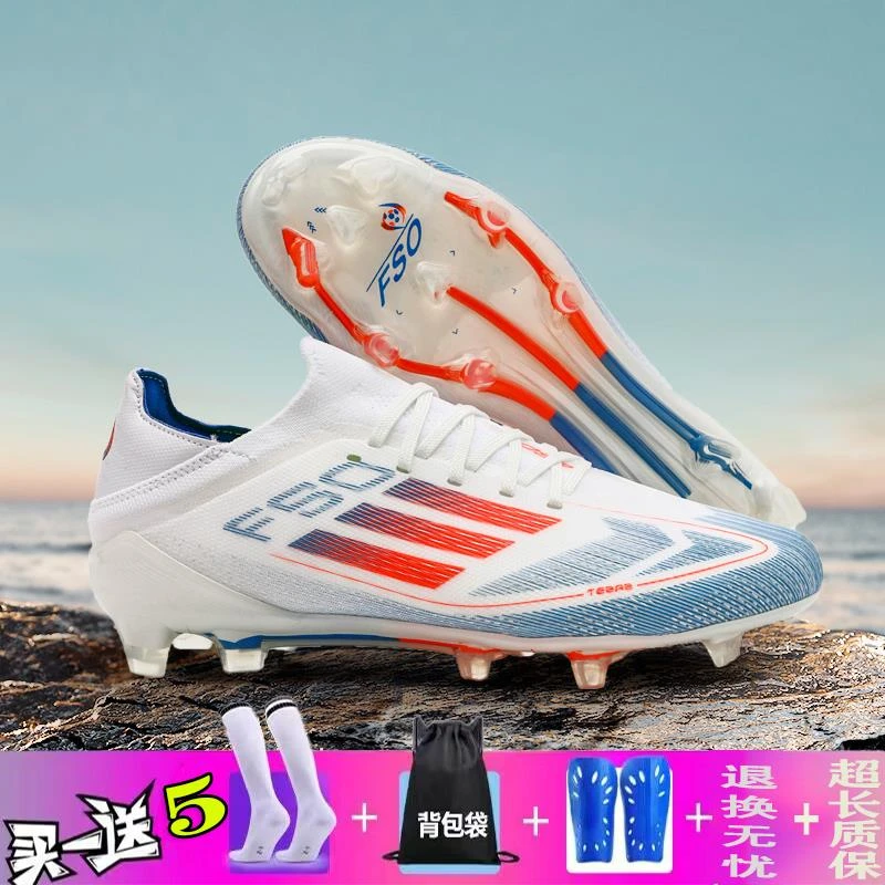 亚马尔次顶F50足球鞋男低帮高端FG/TF梅西战靴青少年足球训练鞋男