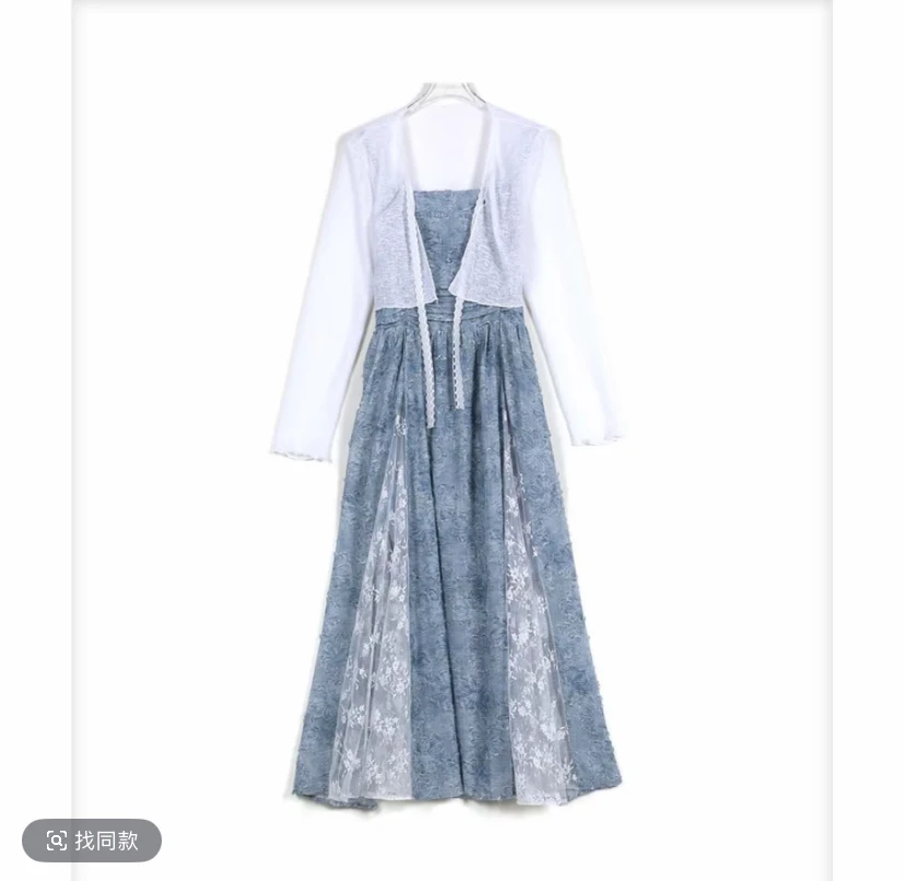 【影姐宠粉】夏季新款温柔甜美开衫+时尚蕾丝吊带裙7121