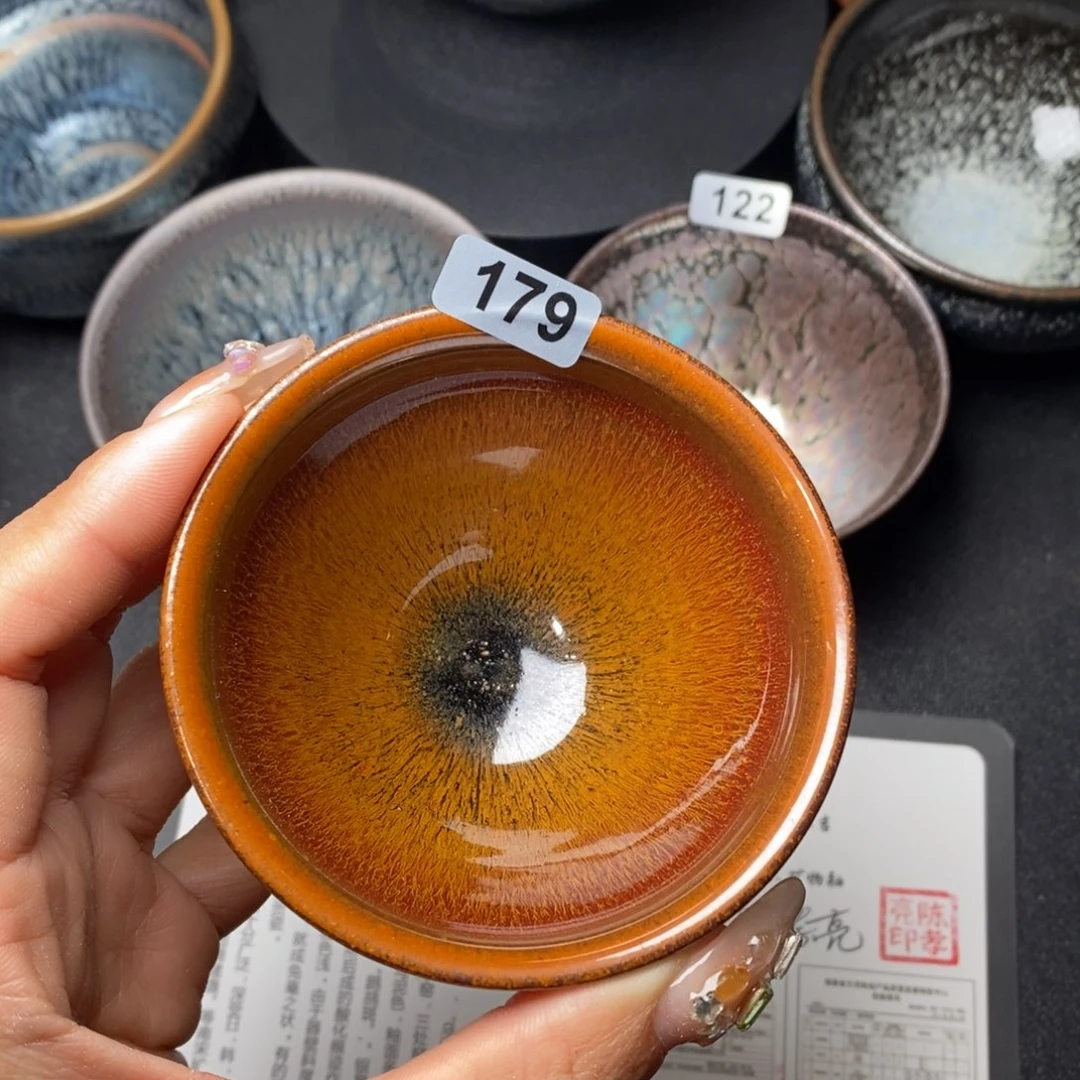 茶盏建窑建盏主人杯179