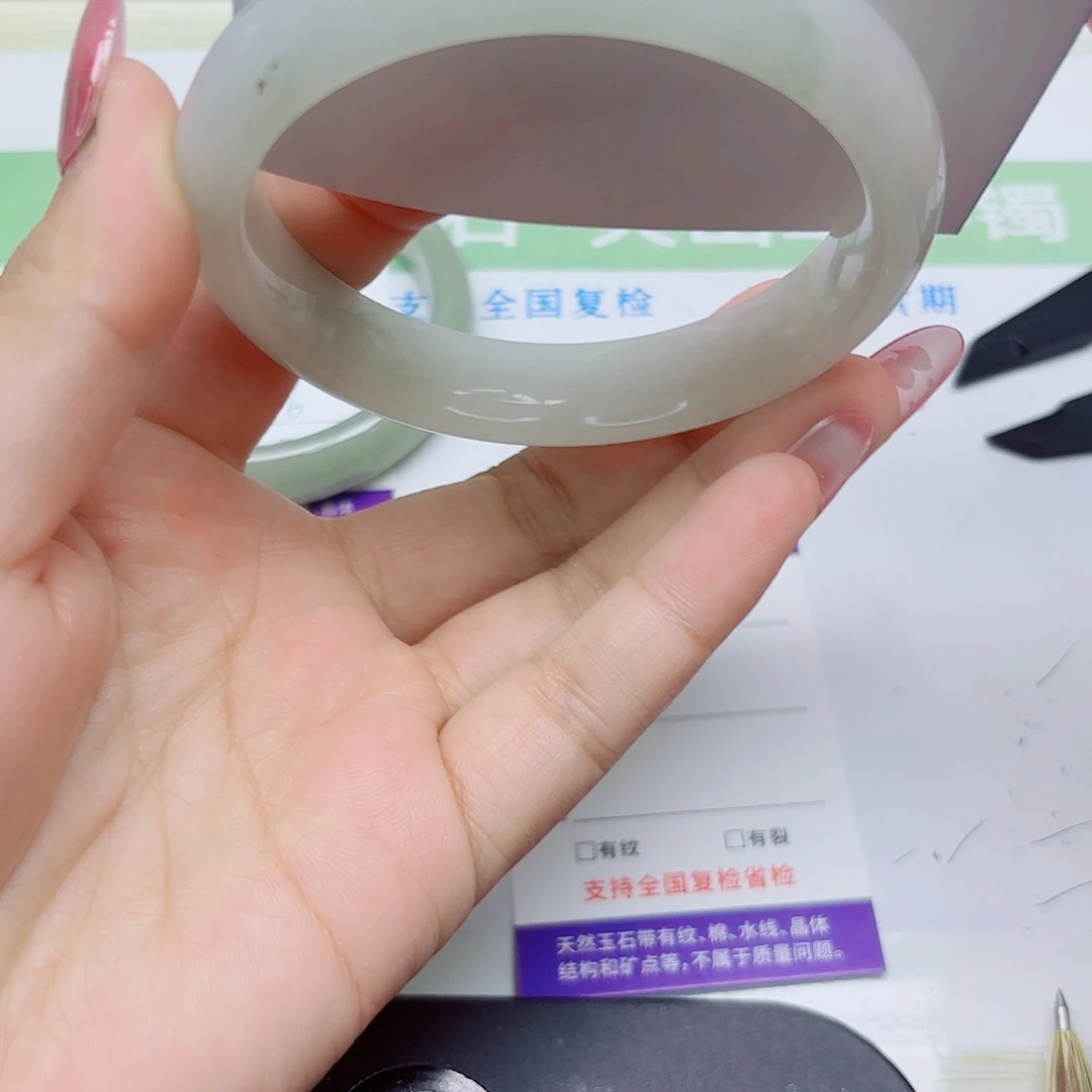 石英质玉未镶嵌手镯15/6463