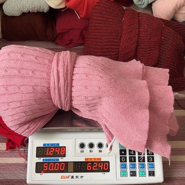 浣熊绒衣服拆片L37