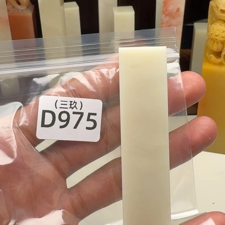 老挝石驿*老挝 老挝 老挝