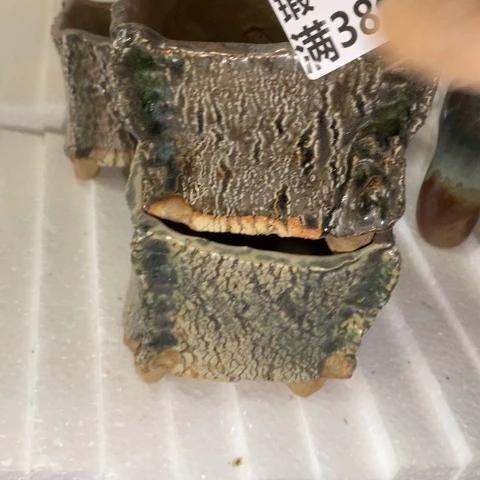 罐5795 微瑕38包邮景德镇陶瓷