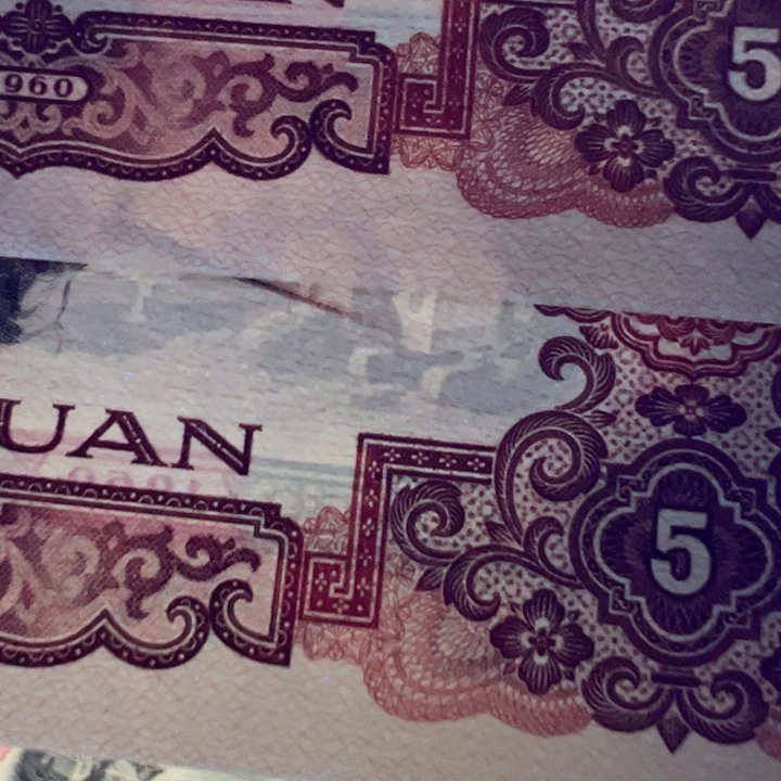 炫彩浮五星特强荧光