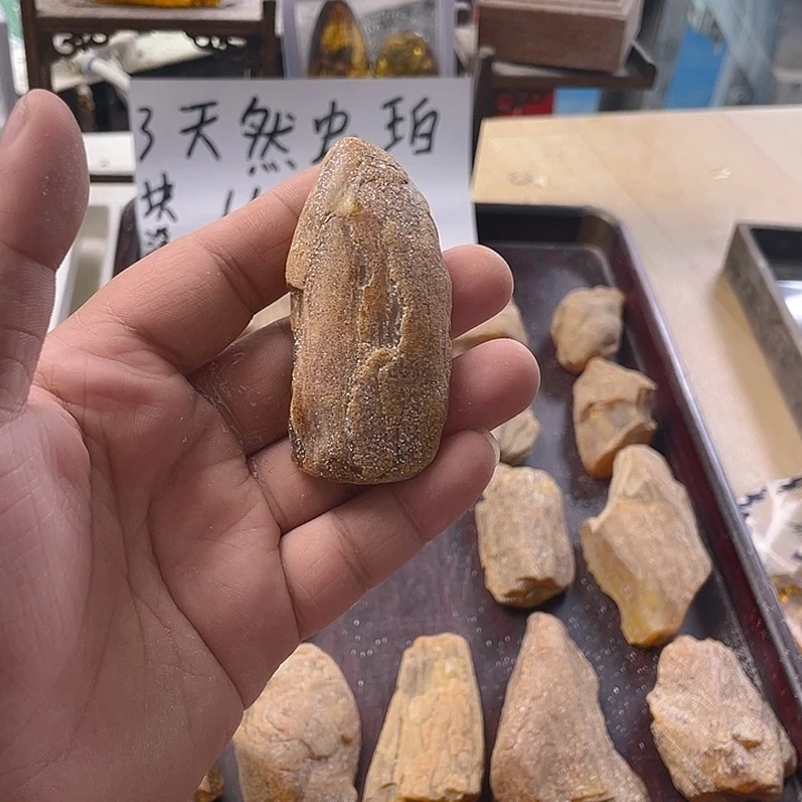 定制琥珀天然琥珀
