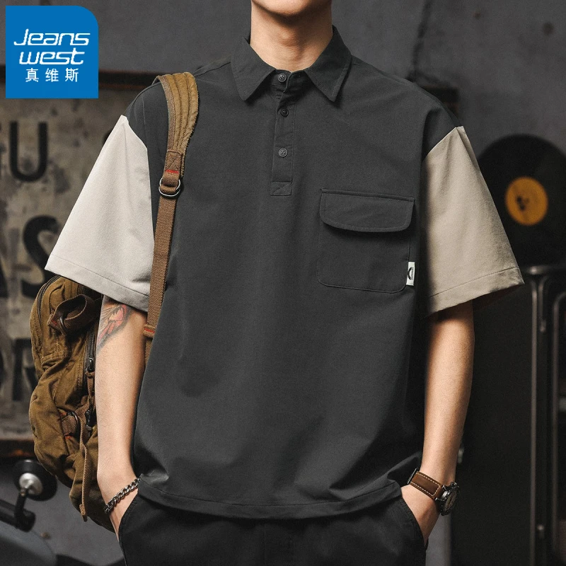 真维斯工装衬衫男高级感痞帅撞色拼接Polo衫夏季户外凉感速干短袖