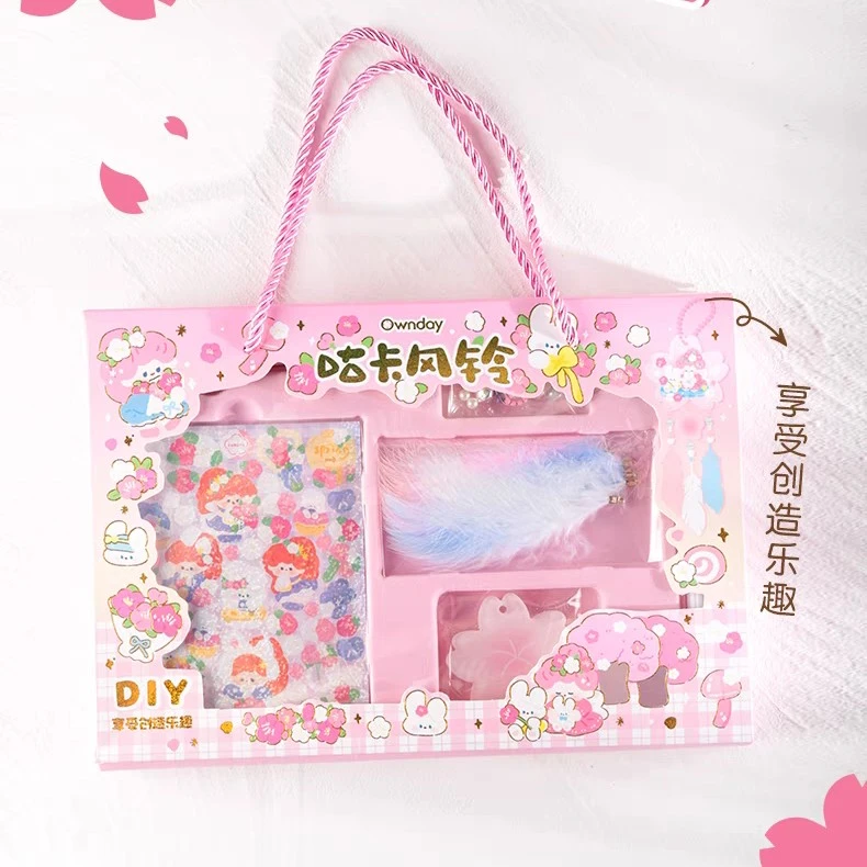 九木杂物社咕卡风铃贴纸礼盒Ownday套装女孩手工diy材料咕咔盘