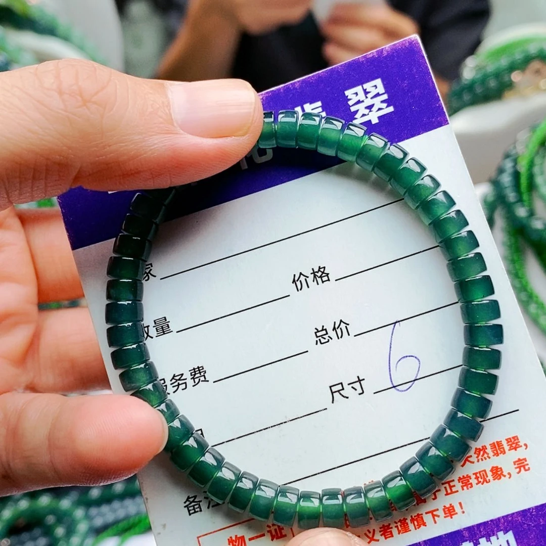 【闪购商品】未镶嵌手链翡翠翡翠
