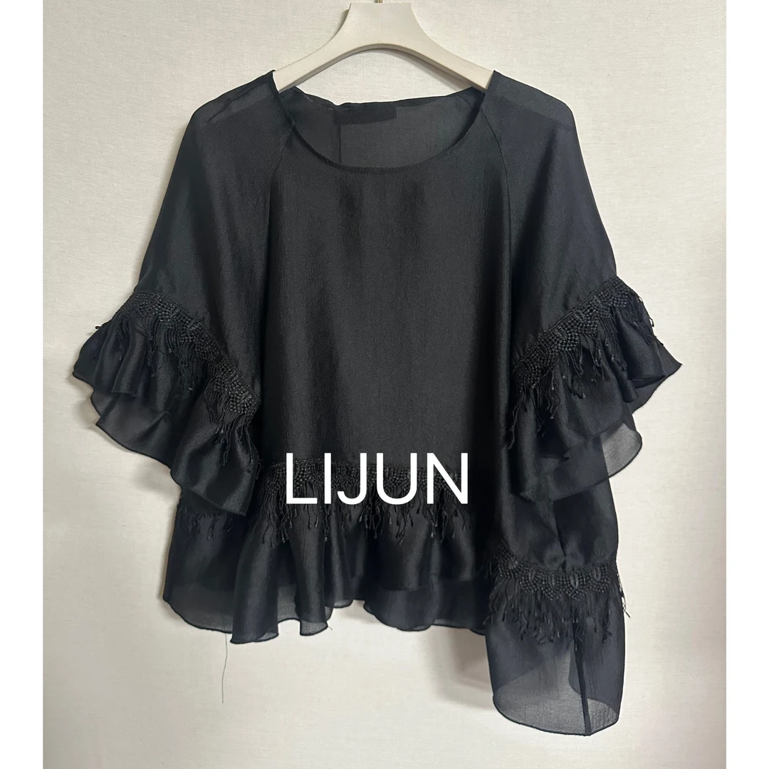 篱君【小花神】2023新中式提花荷叶花边小衫复古遮肉显瘦优雅上衣女