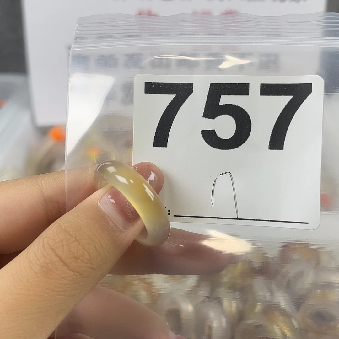 玛瑙/玉髓戒指合金757