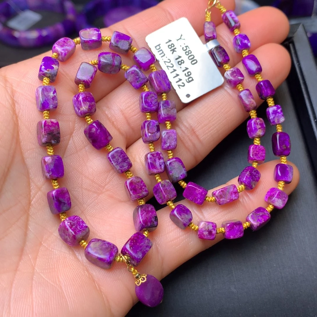 苏纪石（舒俱来）18K金镶嵌项链