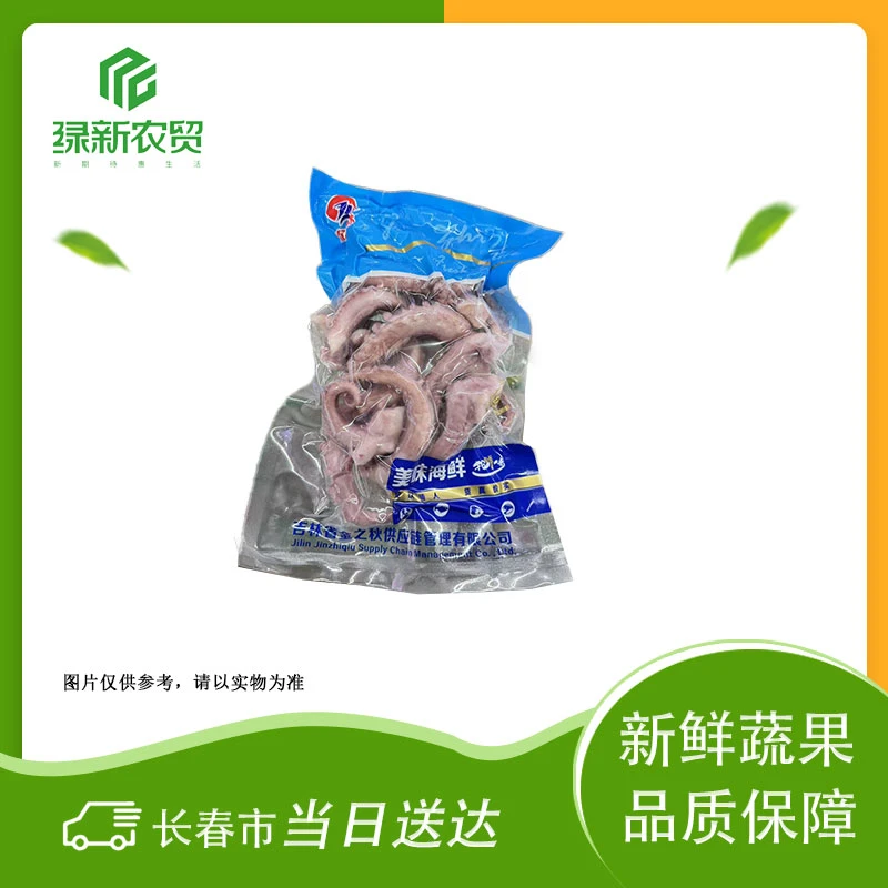 金之秋鱿鱼须 约350g/袋