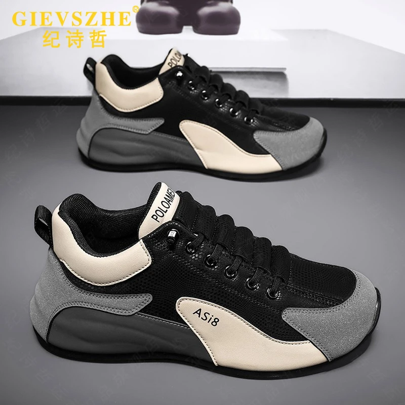纪诗哲男鞋新款透气网面运动休闲跑步鞋防滑耐磨增高包底老爹鞋男