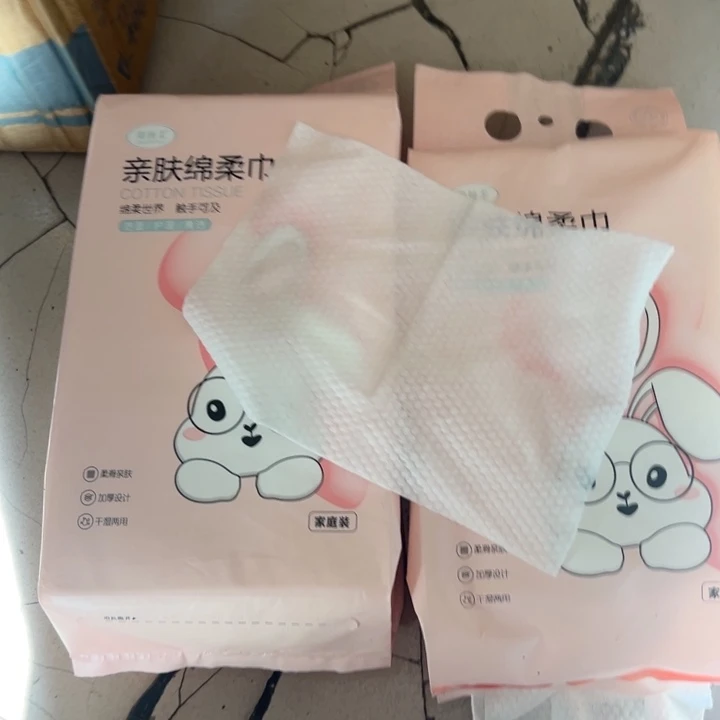 洗脸巾hfkdjdndndnn