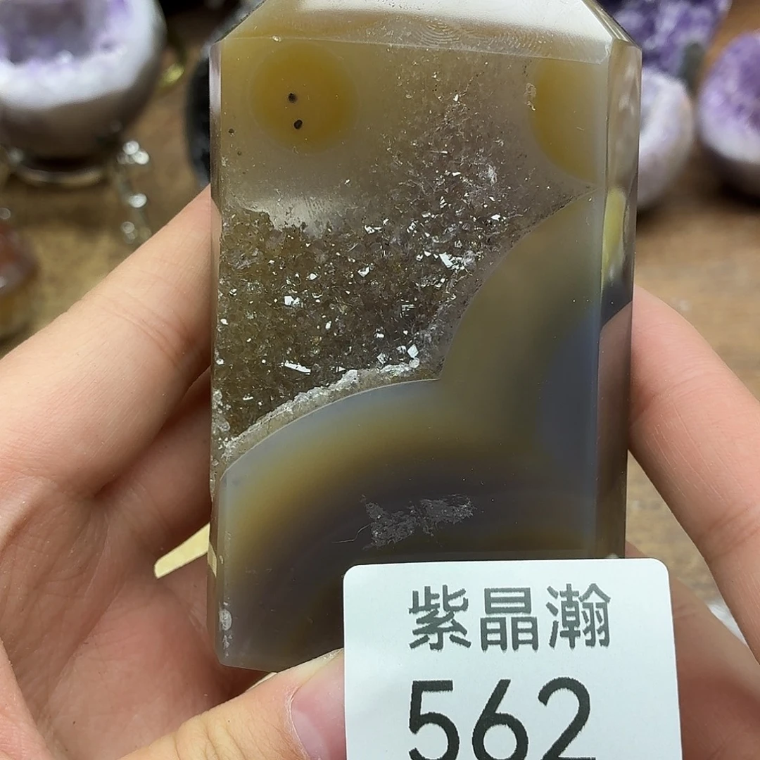 紫晶未镶嵌大型摆件（非配饰）