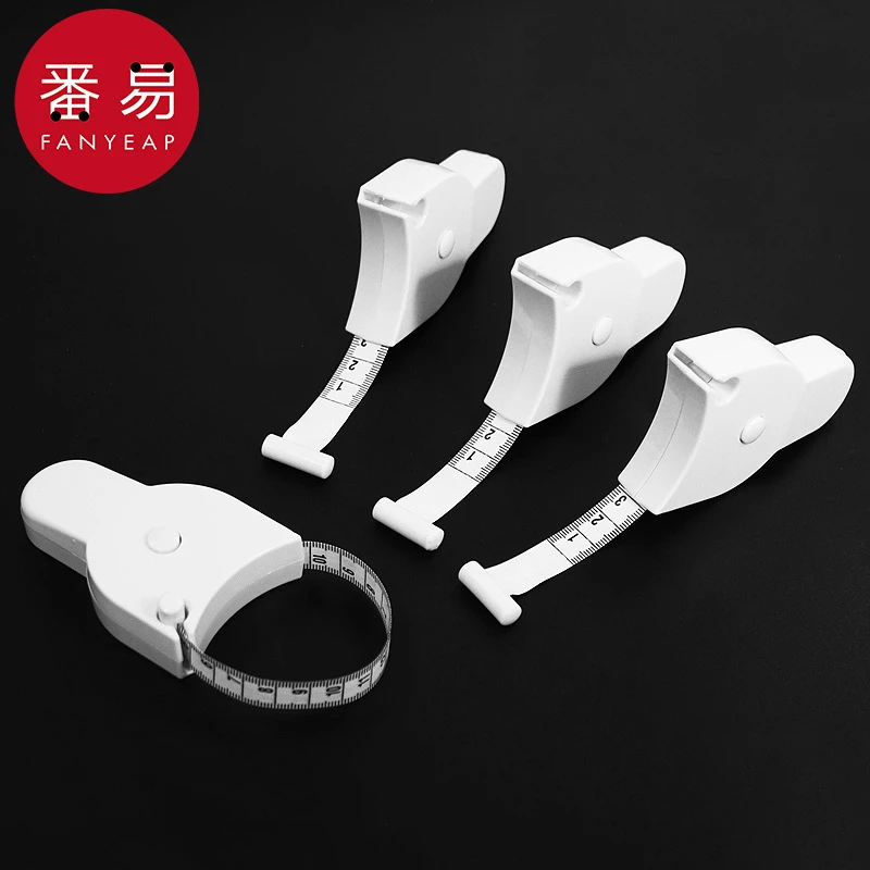 卷尺AA1V50-围度尺测量三围尺子自动收缩软尺腰围