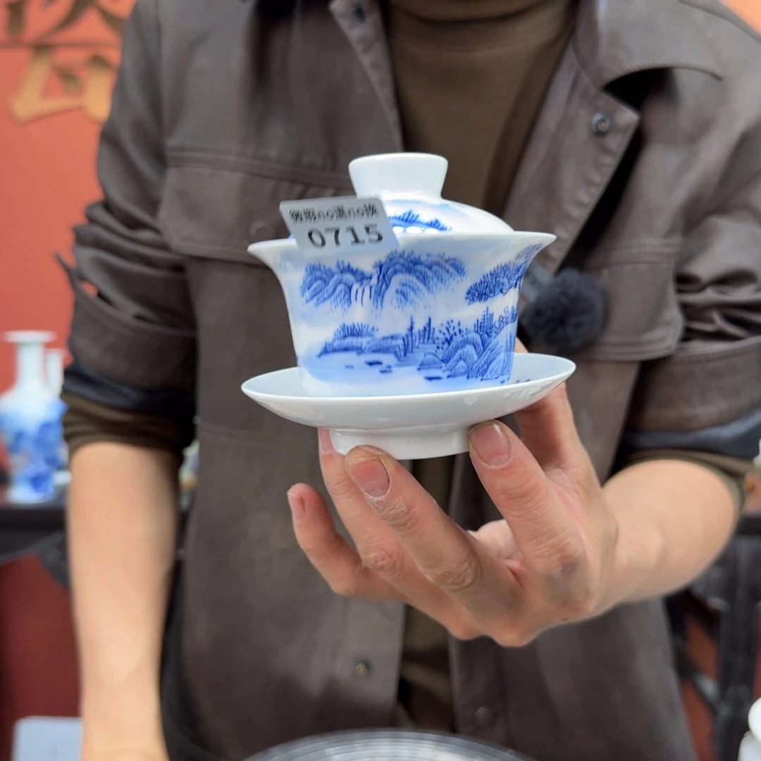 吴义松甄选陶瓷0715