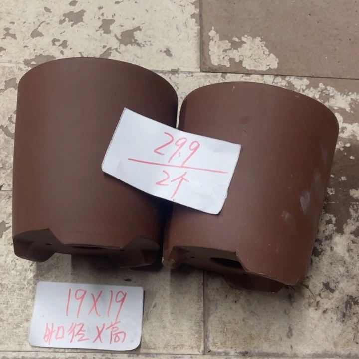 紫砂花盆破损包赔